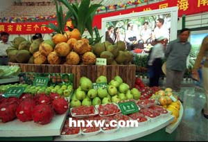 超市销售 海南瓜果的甜蜜期待 图
